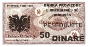 Kosovo, 50 Dinar, 