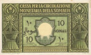 Italian Somaliland, 10 Somali, P13