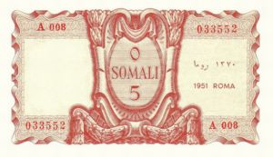 Italian Somaliland, 5 Somali, P16