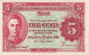 Malaya, 5 Cent, P7b1