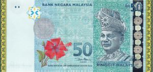 Malaysia, 50 Ringgit, P49