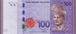 Malaysia, 100 Ringgit, P56