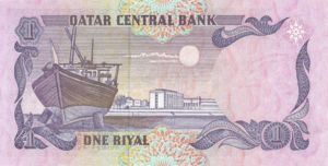 Qatar, 1 Riyal, P14b