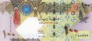 Qatar, 100 Riyal, P24