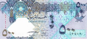 Qatar, 500 Riyal, P27