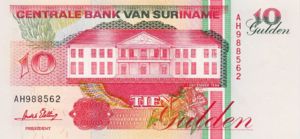Suriname, 10 Gulden, P137b v2