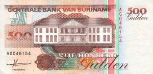 Suriname, 500 Gulden, P140