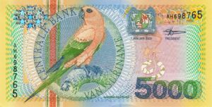 Suriname, 5,000 Gulden, P152
