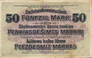 Germany, 50 Mark, R132