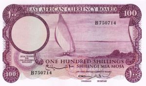 East Africa, 100 Shilling, P48a