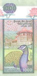 Sri Lanka, 1,000 Rupee, P107a