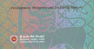 Sri Lanka, various Rupee, 