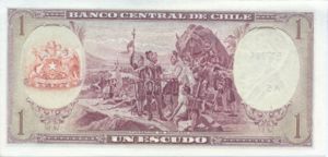 Chile, 1 Escudo, P135b