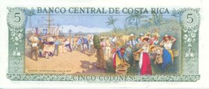 Costa Rica, 5 Colones, P236c