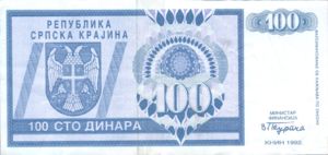 Croatia, 100 Dinar, R3a