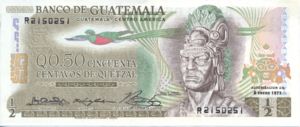 Guatemala, 1/2 Quetzal, P58a v2
