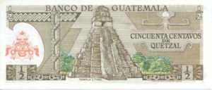 Guatemala, 1/2 Quetzal, P58a v2