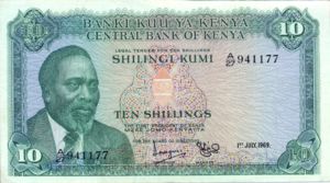Kenya, 10 Shilling, P7a
