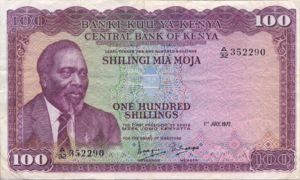 Kenya, 100 Shilling, P10c