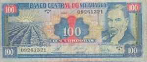 Nicaragua, 100 Cordoba, P178 Sign.2