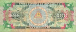 Nicaragua, 100 Cordoba, P178 Sign.2