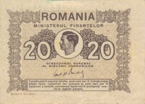 Romania, 20 Lei, P76