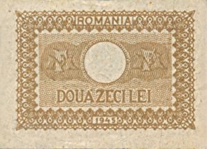Romania, 20 Lei, P76