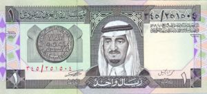 Saudi Arabia, 1 Riyal, P21c