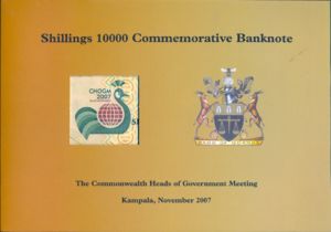 Uganda, 10,000 Shilling, P48