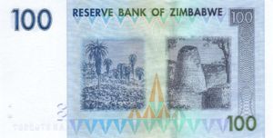 Zimbabwe, 100 Dollar, P69