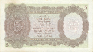 Burma, 5 Rupee, P31