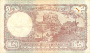 Ceylon, 2 Rupee, P35