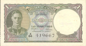 Ceylon, 1 Rupee, P34