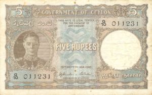 Ceylon, 5 Rupee, P36