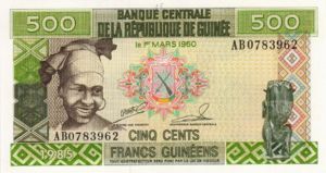 Guinea, 500 Franc, P31a