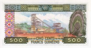 Guinea, 500 Franc, P31a