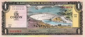 El Salvador, 1 Colon, P125b