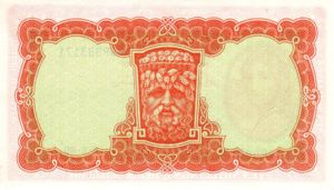 Ireland, Republic, 10 Shilling, P63a