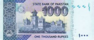 Pakistan, 1,000 Rupee, P50c