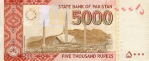 Pakistan, 5,000 Rupee, P51a