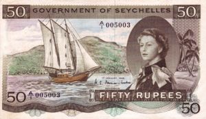 Seychelles, 50 Rupee, P17a