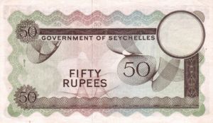 Seychelles, 50 Rupee, P17a