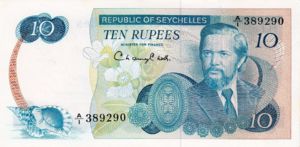 Seychelles, 10 Rupee, P19a