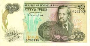 Seychelles, 50 Rupee, P21a