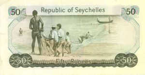 Seychelles, 50 Rupee, P21a