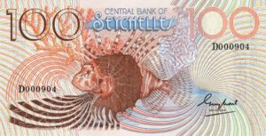 Seychelles, 100 Rupee, P31a