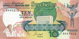 Seychelles, 10 Rupee, P32