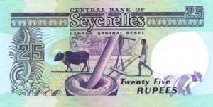Seychelles, 25 Rupee, P33