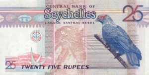 Seychelles, 25 Rupee, P37a