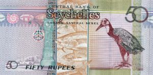 Seychelles, 50 Rupee, P42 v2